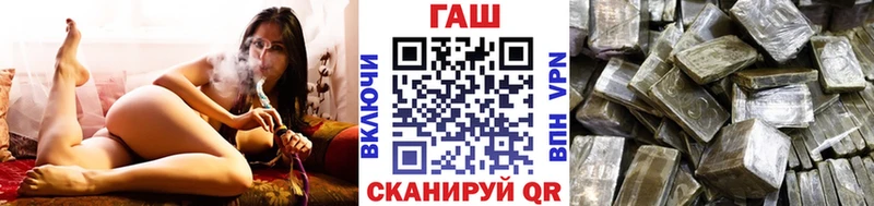 Где купить наркотики Волгоград Конопля Cocaine МЕФ