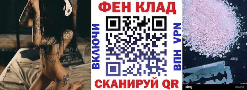 Amphetamine 97%  Волгоград 