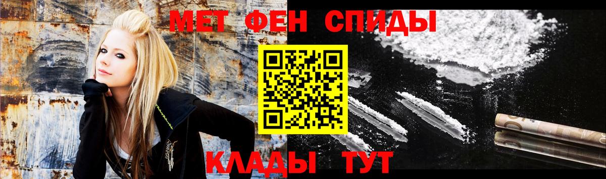 Amphetamine VHQ  Волгоград 