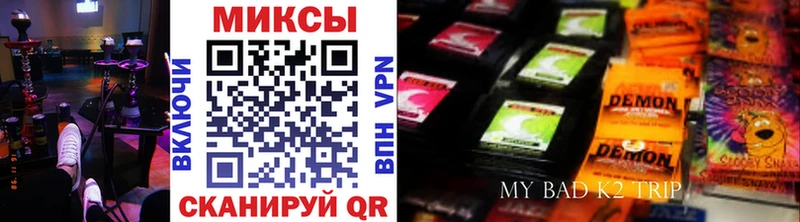 БУТИРАТ GHB  цены   Волгоград 