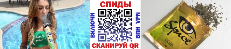 Бутират Butirat Волгоград