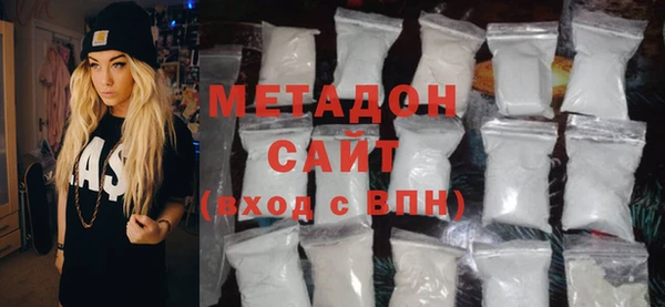 mdpv Мегион