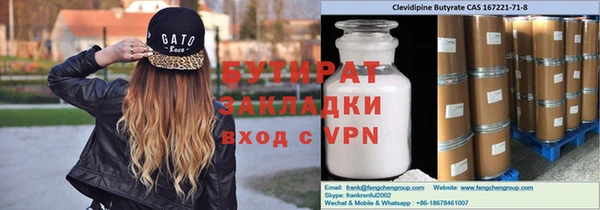 Альфа ПВП Майский