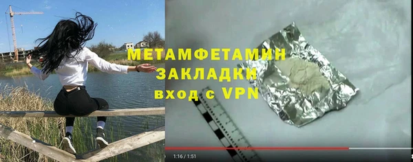 Альфа ПВП Майский