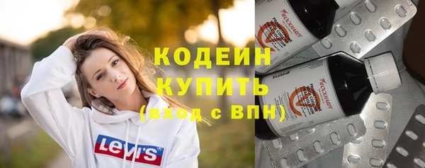 Альфа ПВП Майский
