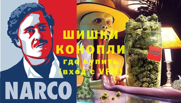 соль курить ск Магас