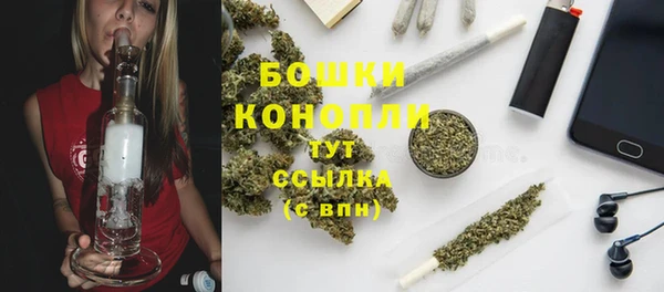 гашишное масло Медвежьегорск