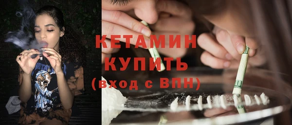 скорость mdpv Березники