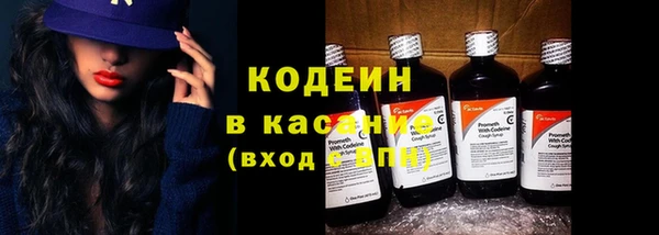 скорость mdpv Магадан
