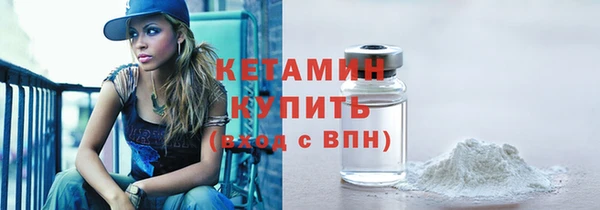 Альфа ПВП Майский