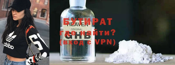 скорость mdpv Магадан
