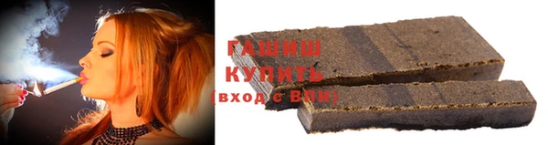 соль курить ск Магас