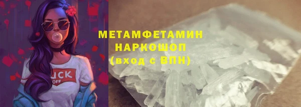 скорость mdpv Магадан