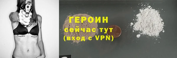 скорость mdpv Магадан
