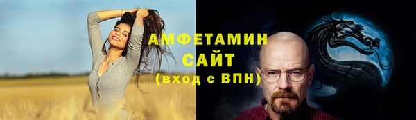 Альфа ПВП Майский