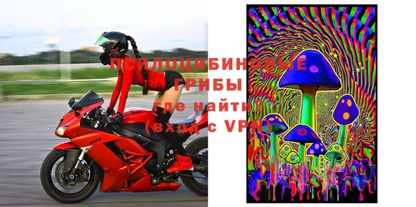 скорость mdpv Магадан