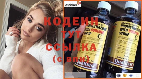 гашишное масло Медвежьегорск