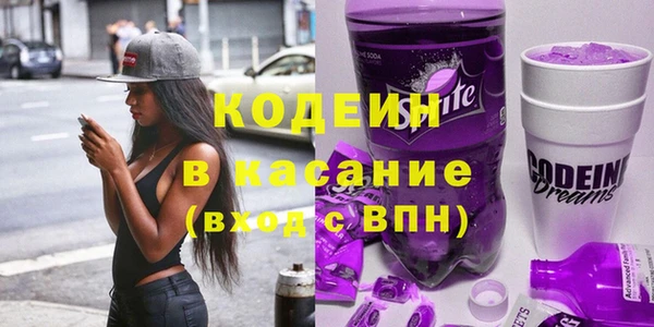 Альфа ПВП Майский