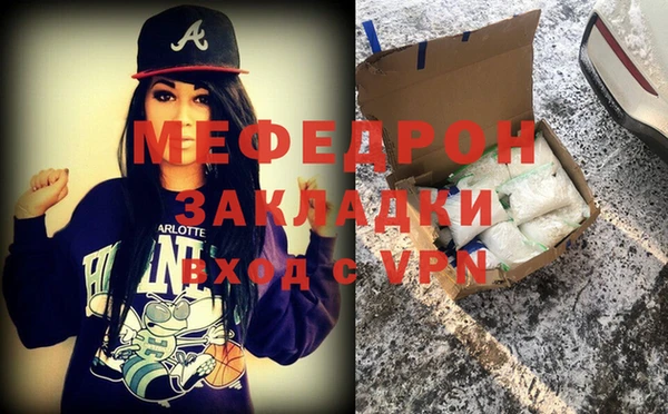 Альфа ПВП Майский