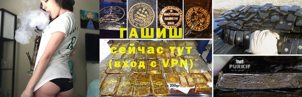 скорость mdpv Магадан