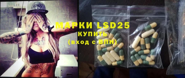 mdpv Мегион