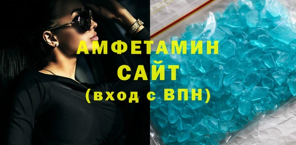 соль курить ск Магас