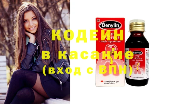 соль курить ск Магас