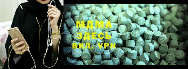 Альфа ПВП Майский