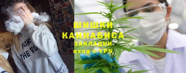 соль курить ск Магас