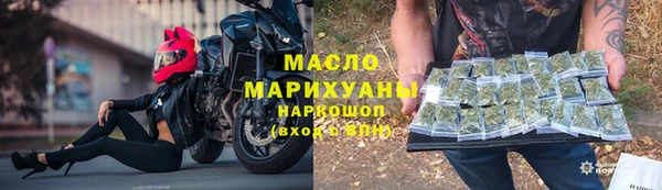 Альфа ПВП Майский