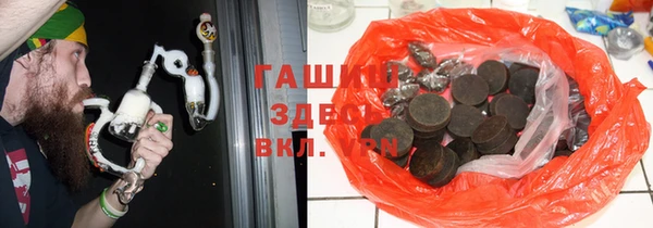 mdpv Мегион
