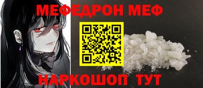 герыч Балаково