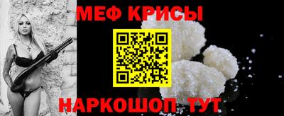 хмурый Абинск