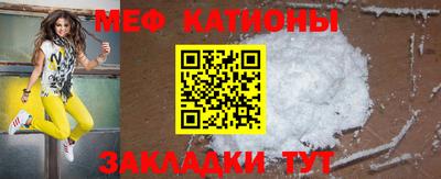 герыч Балаково