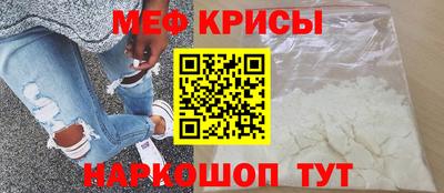 хмурый Абинск