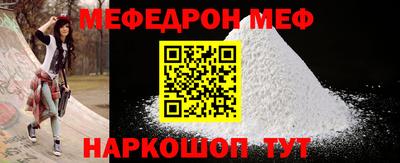 герыч Балаково