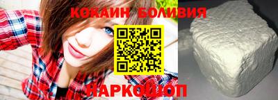 альфа пвп VHQ Балашиха