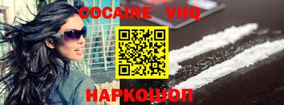 ГАЛЛЮЦИНОГЕННЫЕ ГРИБЫ Балахна