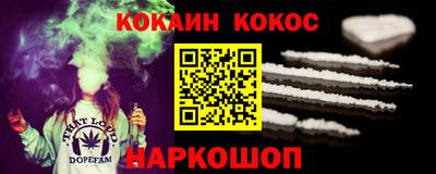 мет Азнакаево