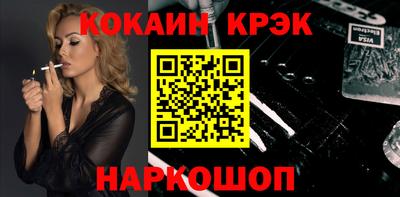 альфа пвп VHQ Балашиха