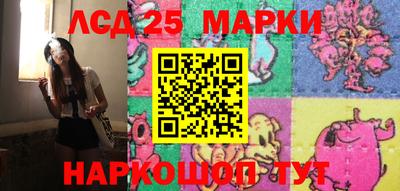 герыч Балаково