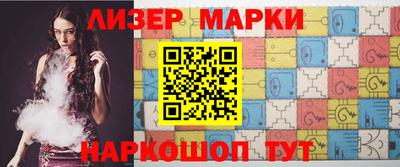 альфа пвп VHQ Балашиха