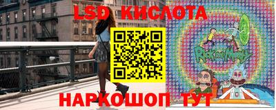 хмурый Абинск