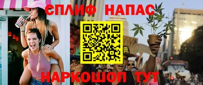 альфа пвп VHQ Балашиха