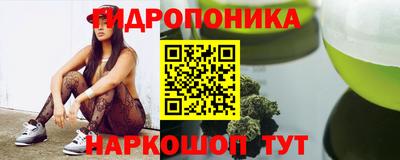герыч Балаково