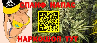 альфа пвп VHQ Балашиха
