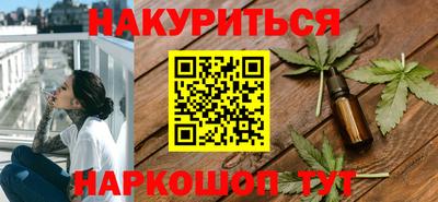 ГАЛЛЮЦИНОГЕННЫЕ ГРИБЫ Балахна