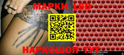 мет Азнакаево