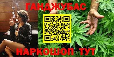 герыч Балаково