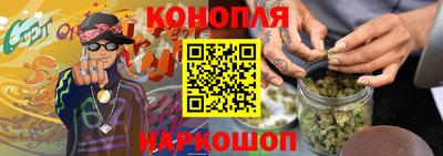 альфа пвп VHQ Балашиха